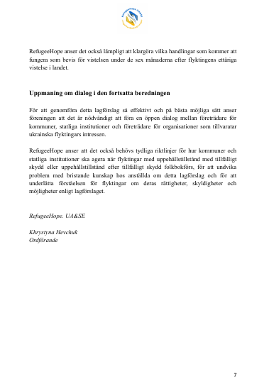 Skärmbild 2025-07-09 165549